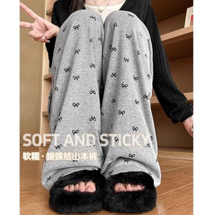 垂感直筒小个子慵懒休闲宽松阔腿裤 灰色蝴蝶结糯米山本裤 女春秋款