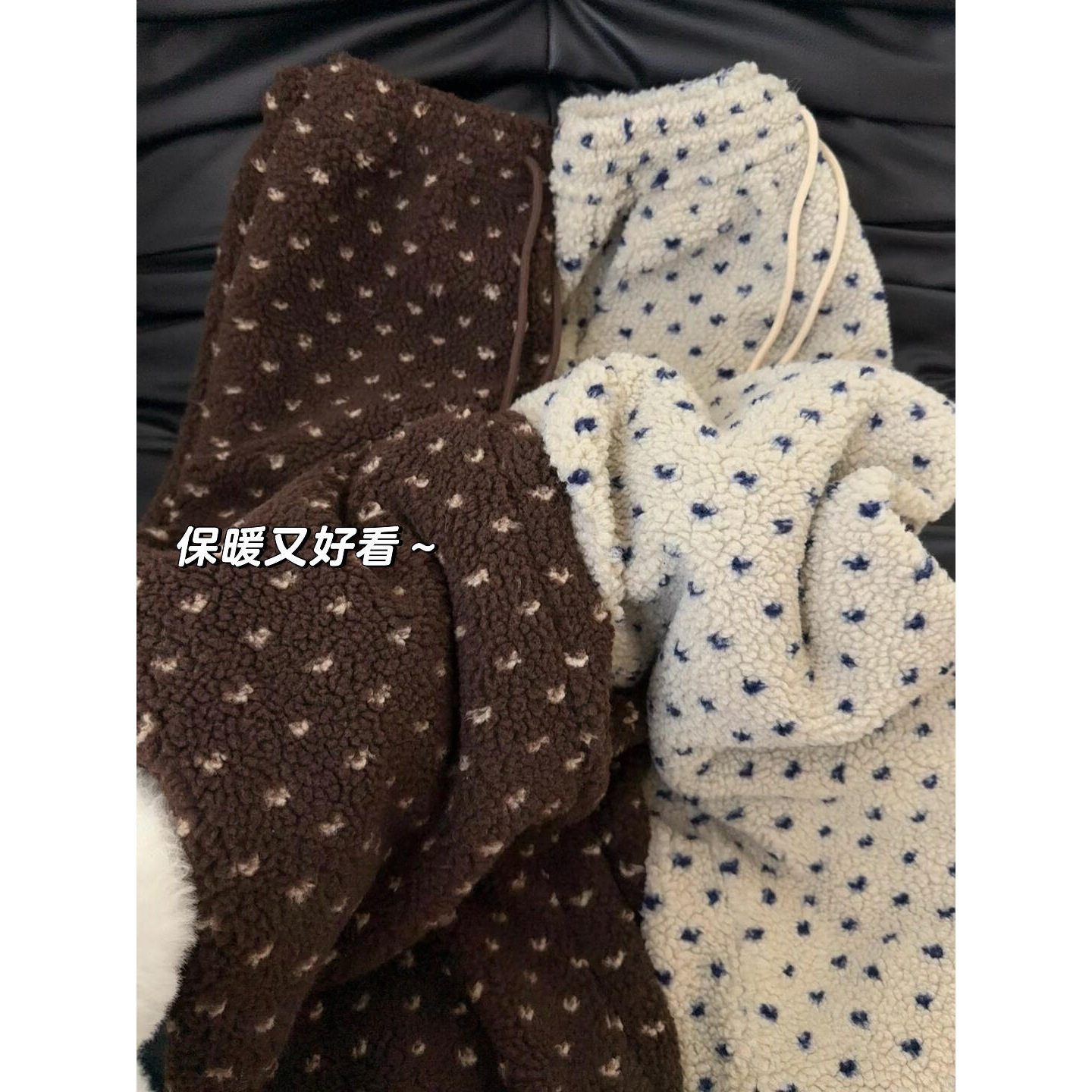 米白色提花波点羊羔绒运动裤女秋冬加绒加厚保暖棉裤慵懒阔腿卫裤,女装/女士精品,休闲裤,淘宝优惠券,粉丝福利购,淘宝优惠卷