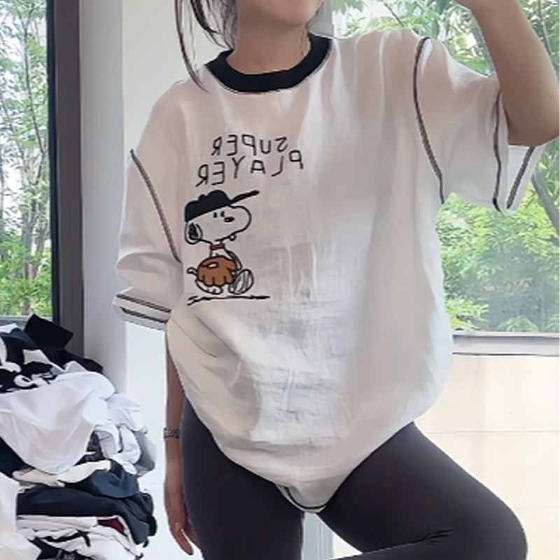 卡通刺绣百搭中长款女