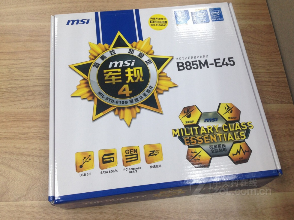 库存 全新msi/微星 b85m-e45 b85m-ie35 台式机主板支持4590 4790