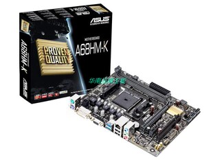 Asus 华硕A68HM DDR3 原包全新盒装 台式 机办公家用电脑主板FM2