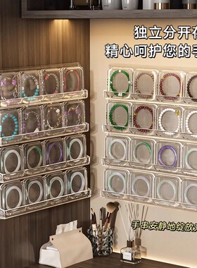 手串收纳盒文玩珠子收藏多层壁挂