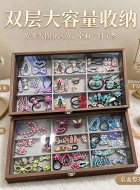 木质分格透明防尘首饰收纳盒