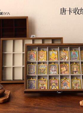 唐卡佛牌展示架手串手链收纳盒透明亚克力首饰盒珠宝手镯串珠收纳