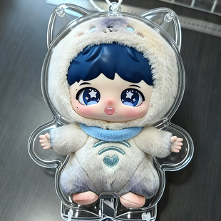 泡泡玛特周深返深代词保护壳毛绒防尘POPMART搪胶公仔挂件保护套