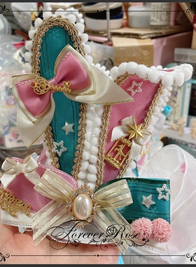 永恒蔷薇 原创手作  旋转虎虎配色 兔耳小礼帽 Lolita搭配 可改色