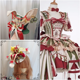 永恒蔷薇手作 马戏团小丑风兔耳撞色礼帽 可定制细节&改色 Lolita