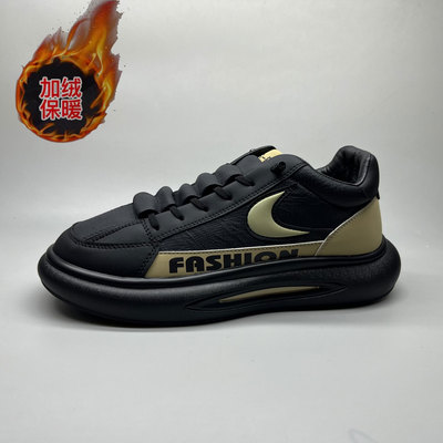 外贸秋冬加棉保暖新款厚底低帮板鞋轻便男士运动休闲潮男鞋潮鞋