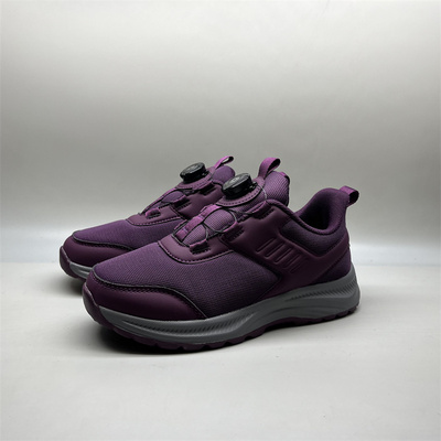 稀缺外贸舒适健男女中老年健步鞋