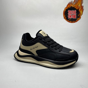 秋冬季加绒保暖皮面男鞋防滑耐阿甘鞋运动休闲鞋子时尚百搭潮流鞋