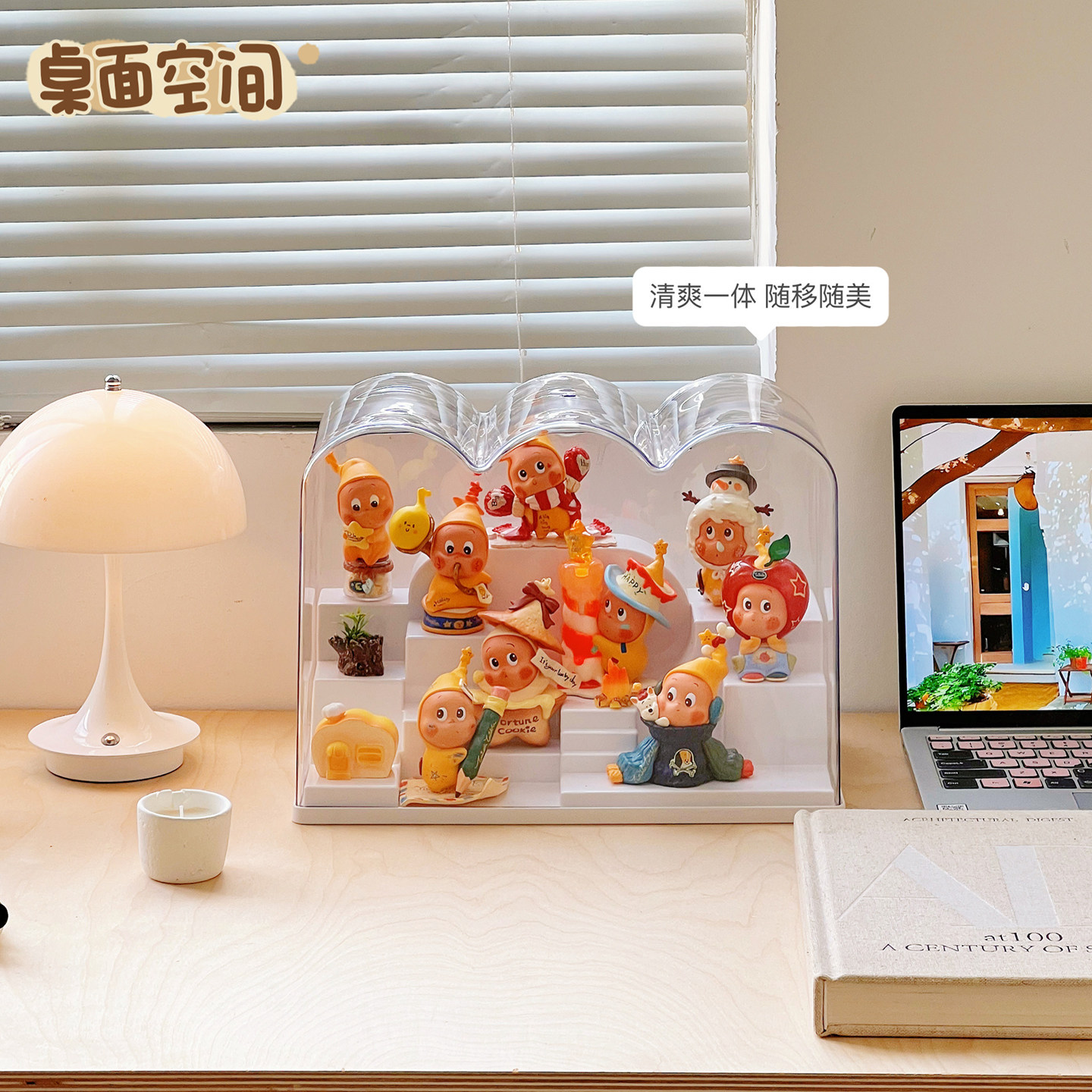 盲盒收纳展示架亚克力星星人收纳盒手办展示柜透明泡泡玛特展示盒,收纳整理,手办收纳盒,淘宝优惠券,粉丝福利购,淘宝优惠卷