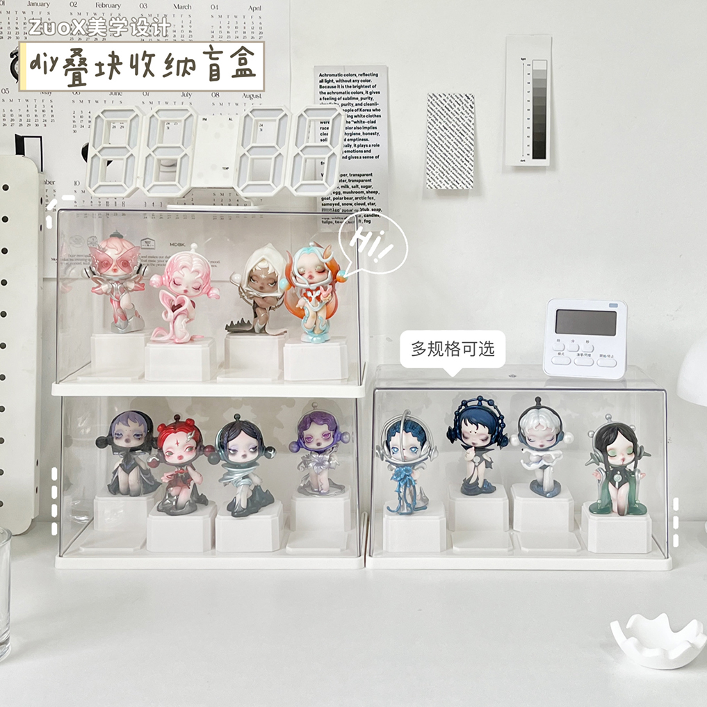 盲盒展示架亚克力手办收纳盒玩具积木阶梯展示柜透明小摆件展示盒