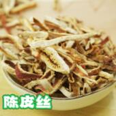 2年陈·陈皮丝一斤