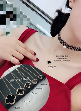 韩国14k金黑色玛瑙花朵幸运草