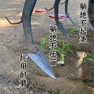 犁尖铧尖旋耕机钢板犁头犁壁犁铧尖燕尾尖 道轨钢材质加厚款耐用