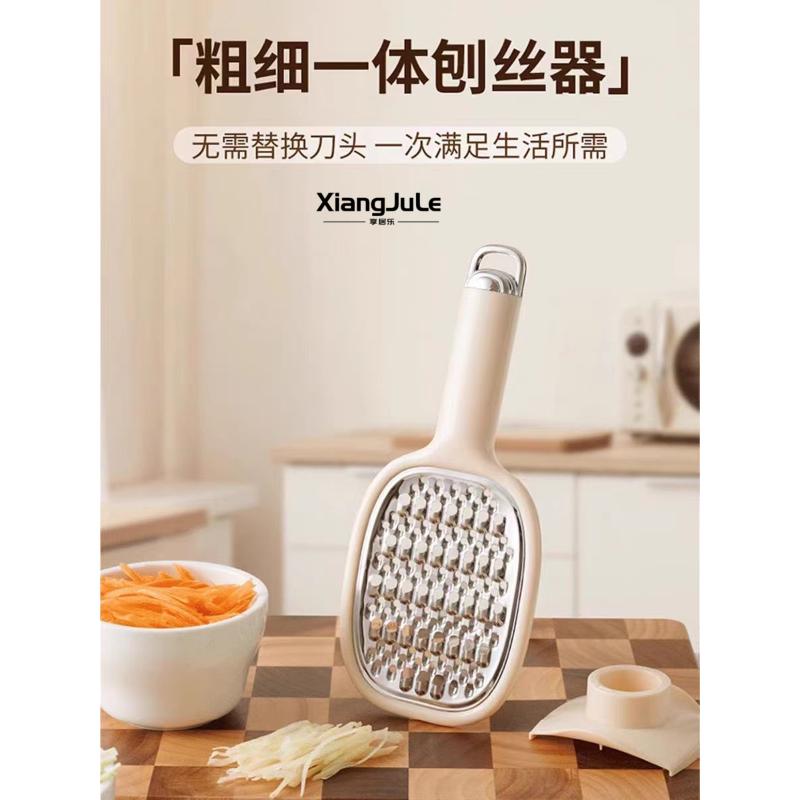 家用土豆刨丝器萝卜擦切丝不锈钢插菜板不伤手多功能厨房切菜神器