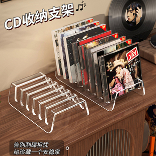 桌面cd碟片架子分格摆放光碟黑胶唱片展示架收藏存放专辑收纳盒子