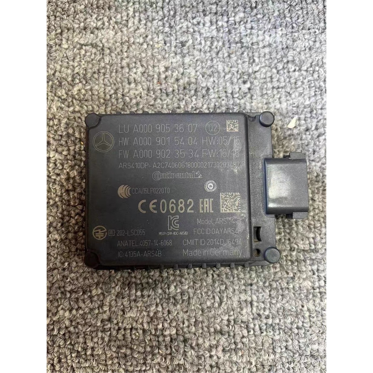 ACC前部雷达传感器适用于W213W238 原厂拆车件