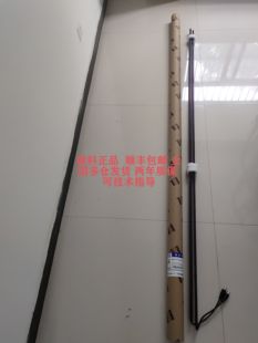 AC220 917A61 94束通用款 光幕WECO