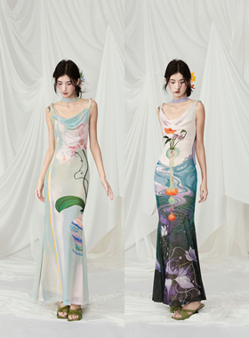 MildRate“紫霓缠香”“蝶兰梦影”印花荡领连衣裙前后两穿长裙