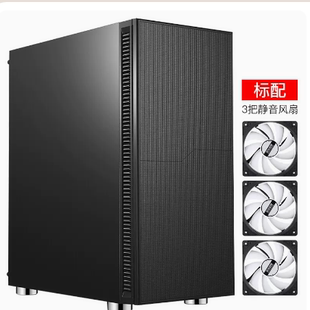 3D工作站 I7 10700F 32G SSD512G P4000显卡2T硬盘爱国者机箱