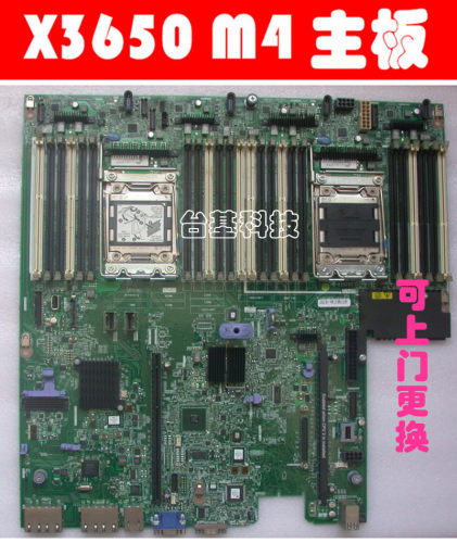 IBM X3650 M4 服务器主板00AM209 00mv221 00W2671 00Y8457
