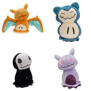 小精灵谜拟丘谜拟Q比卡超喷火龙卡比兽超梦毛绒公仔玩具玩偶