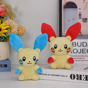 小精灵正电拍拍负电拍拍正极兔负极兔毛绒玩具公仔娃娃玩偶