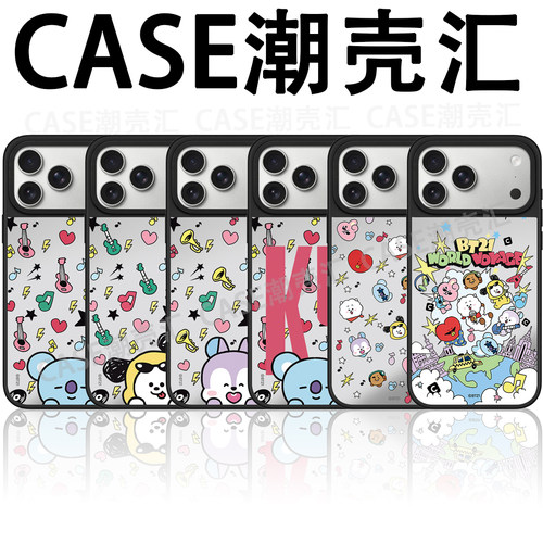 CASEXXXX联名BT21防弹少年团卡通形象镜面手机壳适用iPhone17ProMax苹果15明星同款BTS防摔保护套16pro个性
