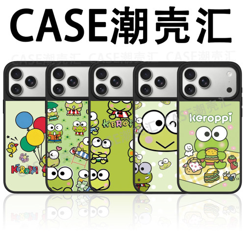 CASEXXXX明星同款满屏环绕青蛙贴纸镜面手机壳适用于苹果镜面磁吸手机壳iPhone17Air防摔16ProMax高级感系列