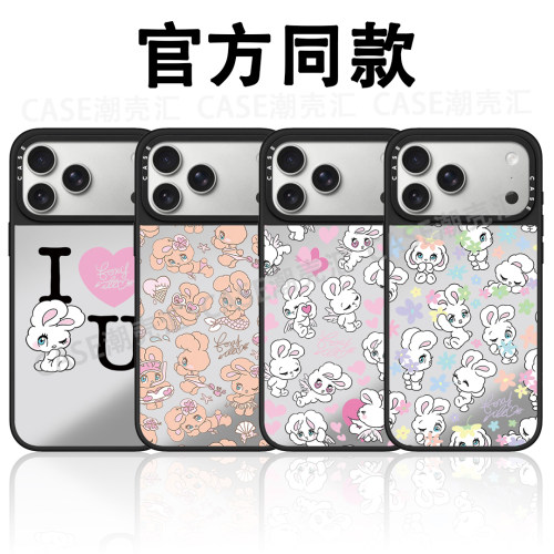 CASEXXXX联名foxy illustrations天使翅膀顽皮兔苹果镜面手机壳17Promax适用于iPhone16Promax手机壳15可爱