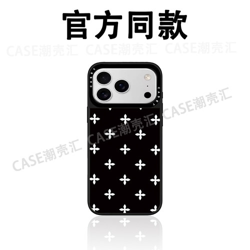 CASEXXXX黑花园白十字花镜面手机壳适用于iPhone17pro16promax15plus14/13/12黑色高级感轻奢磁吸防摔保护套