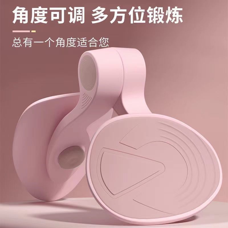 盆底肌训练器家用产后盆骨修恢复凯格尔瘦腿夹腿神器收胯大腿内侧