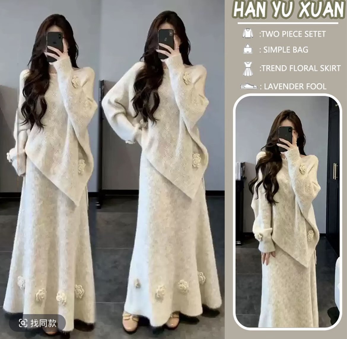 孕妇装韩系气质高级感温柔风女秋冬季2025新款毛衣针织套装长裙