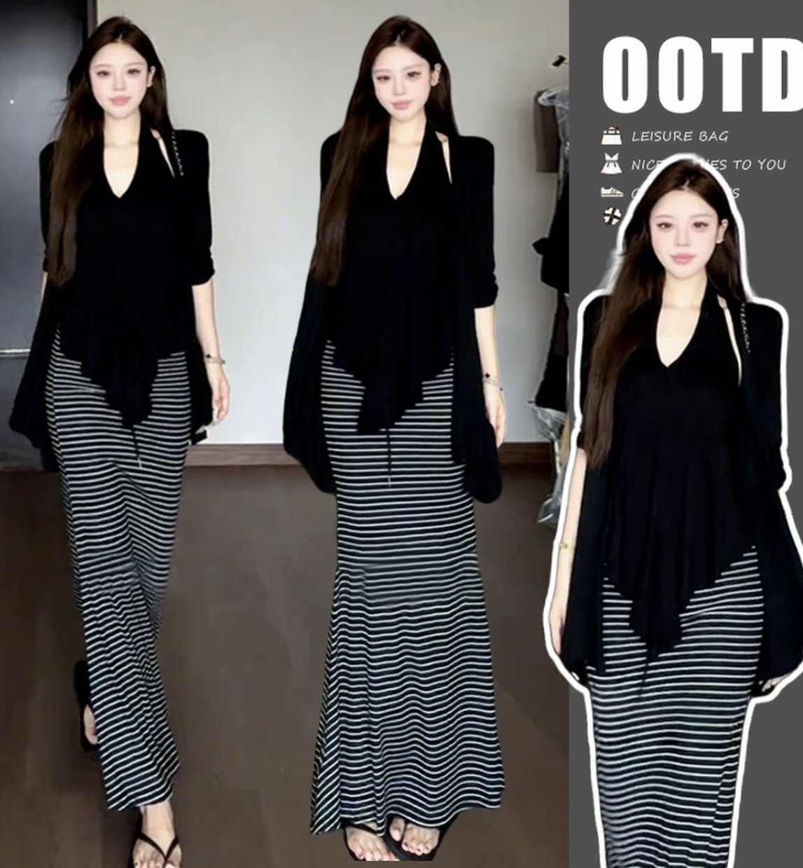 孕妇早秋开衫吊带遮肚背心+黑白撞色条纹针织弹力显瘦半身裙套装