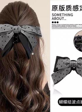端庄典雅灰色波点蝴蝶结发夹高级感气质马尾抓发饰显发量发夹头饰