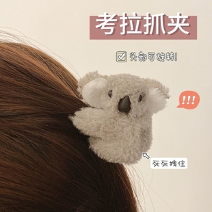 秋冬新款考拉小动物抓夹少女头饰树袋熊发夹刘海夹子头饰可爱发卡