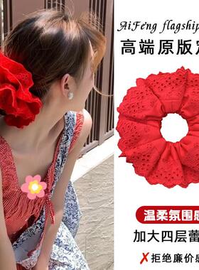 法式红色蕾丝花边大肠发圈女2026新款超大号扎丸子头发绳头花发饰