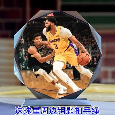 湖人周边摆件生日礼物男生
