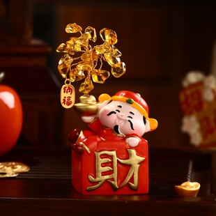 黄水晶财神小摆件办公室工位发财树客厅书房紫水晶装 饰品招财礼物