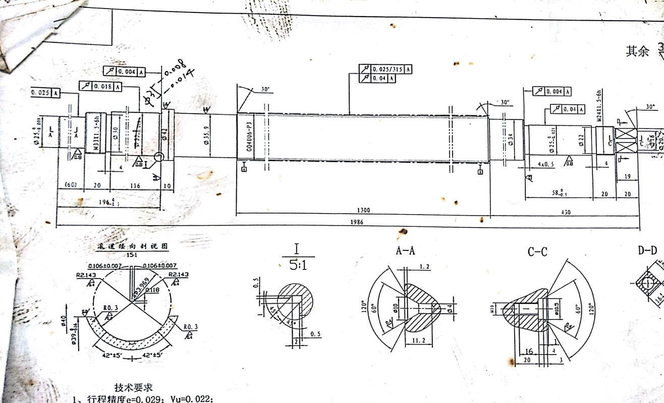 沈阳数控车床CAK6136 CAK40858 CAK505滚珠丝杆 Z轴纵向螺母丝杠