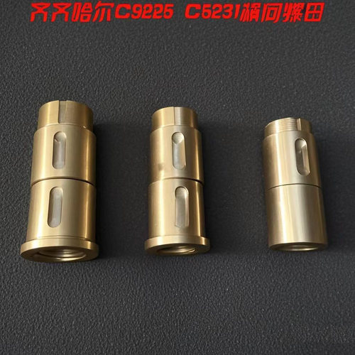 齐齐哈尔c5225立车配件横梁刀架