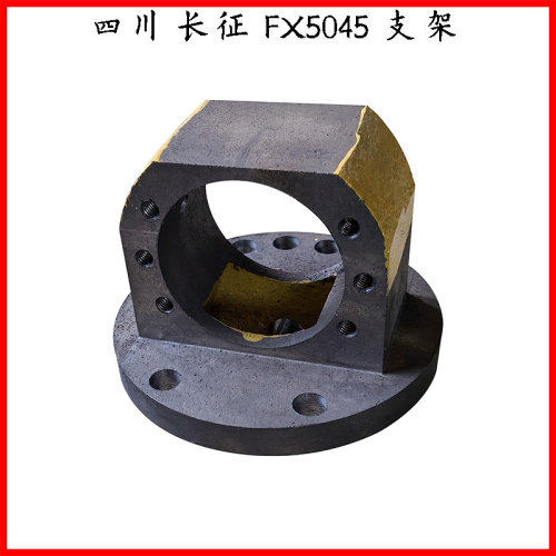四川长征立式升降台铣床FX5045 FX6045 支架