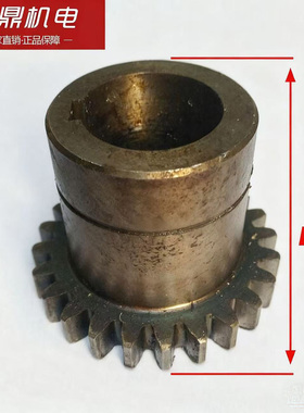 南京Z3035B第四机床厂配件Z3040 51166/51167齿轮电机齿Z24/41