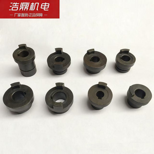 原装沈阳数控车床配件CAK4085/5085精诚刀架电机结合子蜗杆结合子