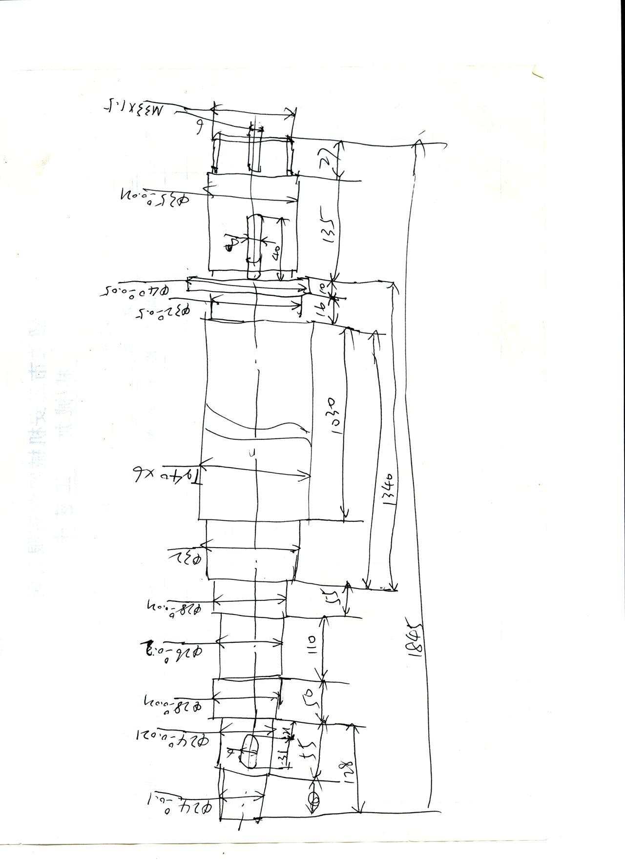 汉川机床厂T611B工作台丝杆2264长