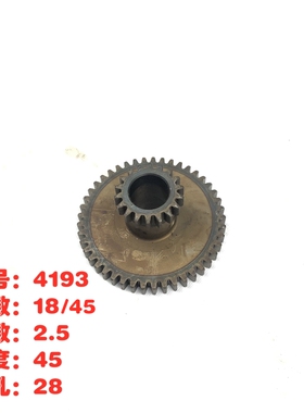 北京6机床厂X2W/X52K铣床配件双联齿轮Z18/45L45 L55 图号4193 B