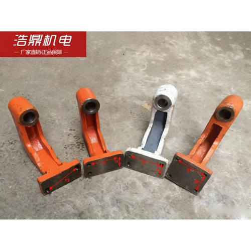 大连机床CW6163CW6180 宝鸡沈阳CW6163B启航CW6180B 尾座移动支架 - 封面