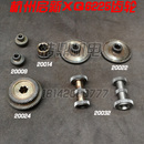 双联齿轮 杭州启新机床厂 20009 XQ6230铣床配件 20014 XQ6225