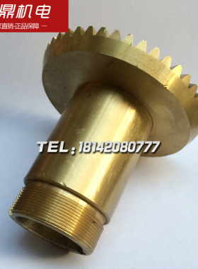 CY5112/CY5523新乡机床配件 伞齿轮 立车光杆伞齿轮 Z45